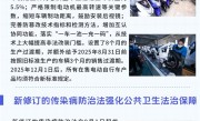 9月新规来了：单笔5万以下消费可享贴息、“小电驴”新国标执行等 !