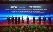正式走出国门！中国电信在老挝发布天通手机直连卫星业务 ！