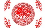 断决如流指是猜打哪一个最佳准确生肖,断决如流甄选赏析词语阐述解释