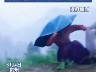 女演员贵州拍戏遇极端天气 胳膊受伤：美瞳被冲掉 ！