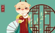 飞禽走兽龙升天，鸡毛不拔狗偷吃，今期生肖看胖瘦，牛兄马弟走四中打一最佳最佳生肖词语，经典释义落实理解解释！