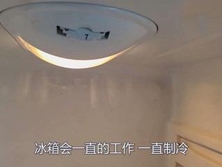 冰箱的温度怎么调（正确的冰箱温度调节方法和注意事项） ！