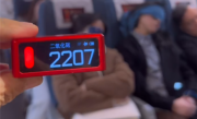 旅客称高铁二氧化碳超标 12306回应：会实时换气 ！