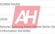 三星Galaxy S25 Ultra亮相数据库：相机设计焕然一新 ！
