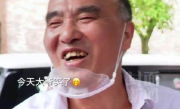 荣昌扯面大爷累到“表情失控” ！网友：扯不完根本扯不完！