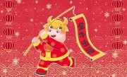 竹林晴见雁塔高意指一最佳最佳生肖,独家释义词语解释! 