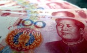 人均存款10.5万！今年上半年我国存款余额创历史新高：利率下降存款反增 !