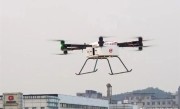 AR-E800电动垂直起降飞行器首飞成功 搭载长虹自研800V电池 ！