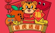 “万紫千红报佳音"代表是指哪个什么生肖释义，万紫千红报佳音打一正确准确精准生肖赏析