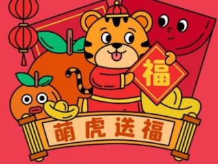 “万紫千红报佳音"代表是指哪个什么生肖释义，万紫千红报佳音打一正确准确精准生肖赏析