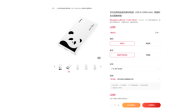 华为首款100W自带线充电宝熊猫和花限定版发布 399元 12000mAh ！