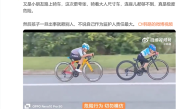 韩路转发小朋友公路骑车竞速视频：连座都够不到 极度危险 !