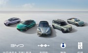 比亚迪4月销售321123辆 海外破13万辆创历史新高 ！