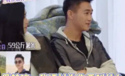何猷君说能不能叫我小金薯条： “我现在瘦了能不能叫薯条” ！
