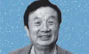 《时代》评选百大AI人物：任正非、梁文锋、王兴兴入选领导者！与黄仁勋马斯克等齐名!