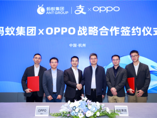 国产手机首次！OPPO将实现“支付宝碰一下”发红包 !