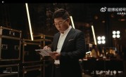 华为将于9月4日发布新款三折叠手机 博主：定价有惊喜 !