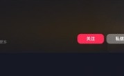 98岁网红“大姥姥”去世：网友在评论区送别 !