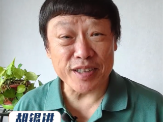 胡锡进评论罗永浩和西贝：预制菜之争掉入文字游戏 你站谁！ 