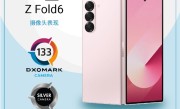 三星Galaxy Z Fold 6 DXO影像成绩出炉：133分 折叠屏第一 !