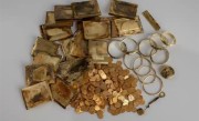 捷克登山客挖到价值超247万元宝藏：可获约10%奖金作为回报 ！
