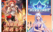 《QQ飞车手游》鸿蒙版今日正式上线：支持120帧高刷、与安卓账号互通 !
