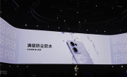 满级防水！OPPO Reno13系列最高支持IP69：可水下拍摄 ！