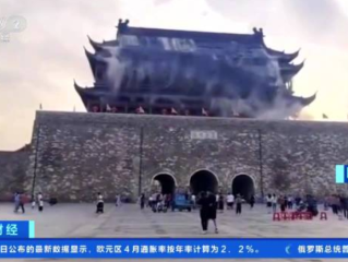 凤阳鼓楼坍塌楼宇部分系复建假古董：非文物，系违建 ！