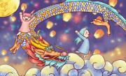 几番挣扎，弃暗投明。未必从此享太平。不捻不套，有违本性。明争暗斗是世情打一最正确最佳生肖，独家释义词语