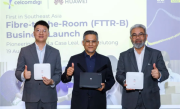 华为发布东南亚首个FTTR-B套餐：1Gbps月费仅500元 !
