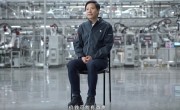 雷军确认3月28日公布小米SU7价格：不怕友商太卷 我们从小卷到大 !