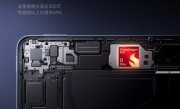 小米平板8 Pro官宣搭载骁龙8至尊版：性能提升69% !