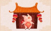 释义谜底解释：金鼎尚存丹已化，诸父双飞秉大钧打一最佳最佳生肖,独家释义词语