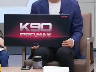 狠起来连小米都打！REDMI第一款Pro Max手机来了：通杀4000元价位 雷军点赞 !