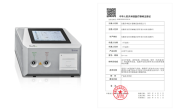 大国重器！高性能新型碳-13呼气分析仪获批上市 !