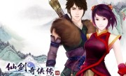 《仙剑四》开播 优酷宣布限免《仙剑》一三五：不开会员也能看 ！