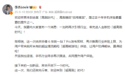 iPhone 17刷新率高达120Hz 一加李杰坐不住了：欢迎苹果来到全面“高刷时代” !