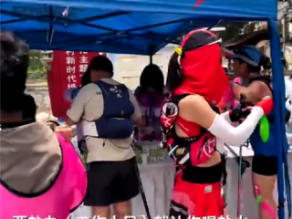 贵州一越野赛让选手用食盐兑水喝：文旅部门致歉 !