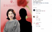 格力电器确认：本周五 董明珠将与孟羽童吃饭 ！