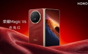 刷新折叠屏轻薄纪录！荣耀Magic V6正式发布：仅8.75mm、电池7000mAh+ ！