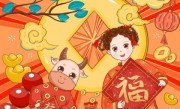 ”狗窦大开”是什么生肖狗窦大开指猜打哪一个最佳准确生肖，甄选赏析词语阐述解释