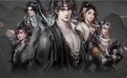 武侠RPG游戏《古龙风云录》定档：古龙全作品授权 100万字剧情 ！