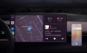 对标苹果CarPlay！小米CarWith 3.12正式版发布：高德地图巡航上线 ！