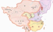 南北宋划分的时间（详解南北宋时期的历史辨识标志） ！