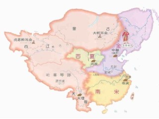 南北宋划分的时间（详解南北宋时期的历史辨识标志） ！