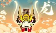 家有小女美蛇仙隐喻一最佳生肖,独家释义词语解释! 