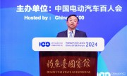 新能源车渗透率要突破50% 比亚迪王传福预测 可能不止于此 ！