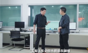 魏建军：我跟高管要求 谁在发布会上过度夸张宣传 回来先受处分 !