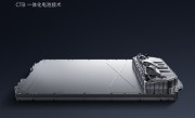 续航可达800km！小米SU7信息公布：搭载宁德时代101kWh电池 ！