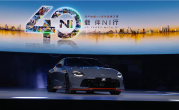 3.0T V6双涡轮增压 日产双门超跑Z Nismo官宣明年引进中国 !